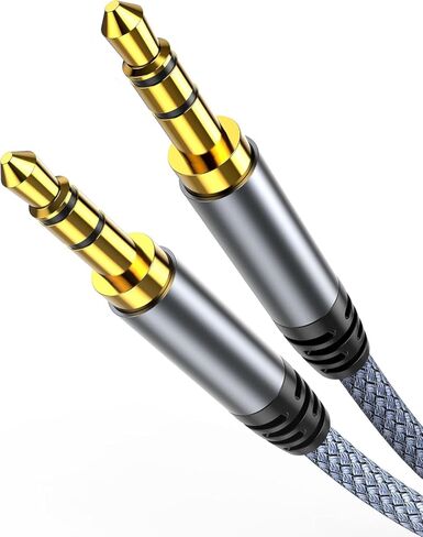 كابل Aux مجدول من النايلون بطول 3.5 ملم بطول 1 متر باللون الرمادي in Kuwait