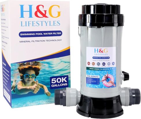 فلتر مياه حمام السباحة المضمن من H&G، فلتر خرطوم حمام السباحة لحمامات السباحة فوق الأرض والأرضية، ترشيح معدني يقلل من الكلور والمعادن الثقيلة، يساعد على منع المياه الخضراء، 50.000 جالون in Kuwait