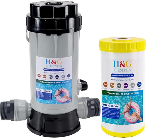 فلتر مياه حمام السباحة المضمن من H&G، فلتر خرطوم حمام السباحة لحمامات السباحة فوق الأرض والأرضية، ترشيح معدني يقلل من الكلور والمعادن الثقيلة، يساعد على منع المياه الخضراء، 50.000 جالون in Kuwait