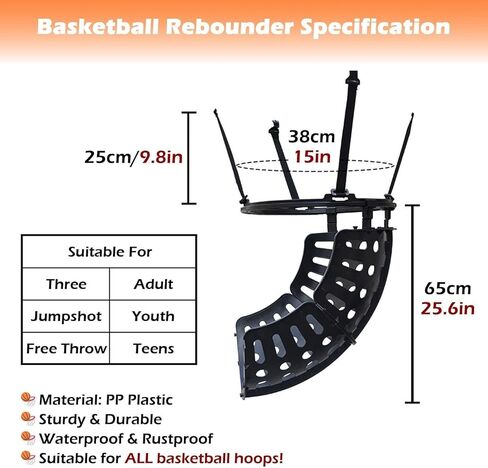 كرة السلة مدرب كرة السلة ريبوندر العودة في الهواء الطلق معلقة من البلاستيك النار العائد للتصويب الفعال للبالغين والأطفال كرة هوب in Kuwait