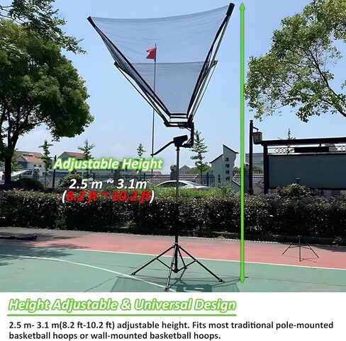 Basketball Hoop Returner Shot Return Apparatus Rebounder Retractable Large Attachment for Adults Training Shooting M in Saudi Arabia