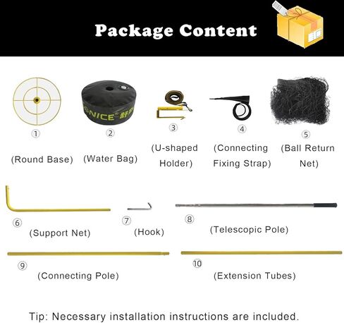 جهاز إعادة ارتداد كرة السلة غير المحمول لجميع الأطواق في صالة الألعاب الرياضية لممارسة الرمي الحر على الأرض واقفًا على الشبكة in Kuwait