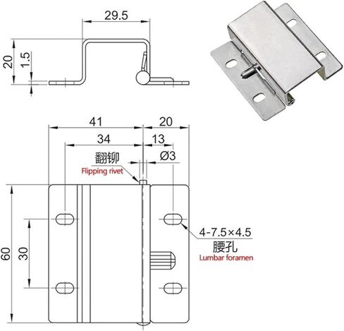 الزاوية اليمنى الانحناء لحام الفولاذ المقاوم للصدأ المفصلي المعدات الميكانيكية 1 قطعة in Kuwait
