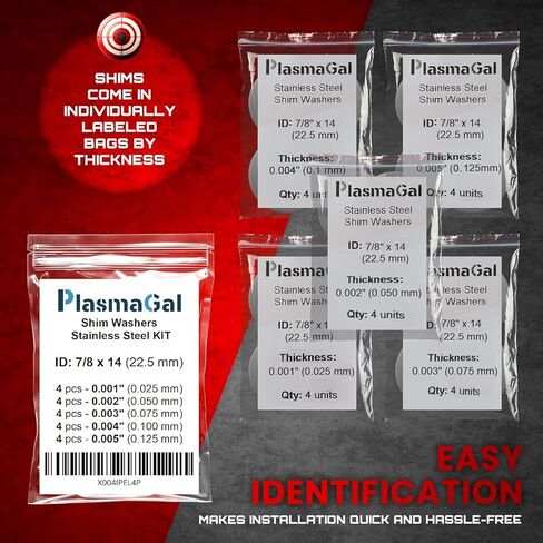 غسالات فرامل كمامة 7/8 × 14 - 20 قطعة - طقم حشوات من الفولاذ المقاوم للصدأ (4 وحدات × 5 سُمك - 0,001 بوصة/0,002 بوصة/0,003 بوصة/0,004 بوصة/0,005 بوصة) in Kuwait