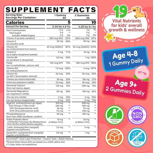 Kids Multivitamin Gummies + Iron, Omega 3, Probiotic, Fiber, Vitamins A C D3 E, K2, Methylfolate, Calcium, Choline, Kids Vitamins Multivitamin for Growth, Immune, Bone, Brain, Focus, No Sugar, 60 Cts in Kuwait