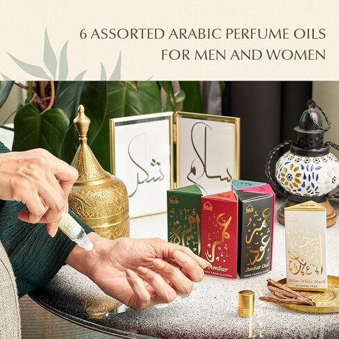 مجموعة زيت العطار الفاخر من دخاني | الزيوت العطرية العربية | 6 روائح متنوعة × 6 مل | زيت عطر العود العربي | خالي من الكحول، نباتي | هدايا رمضان والعيد الإسلامية in Saudi Arabia