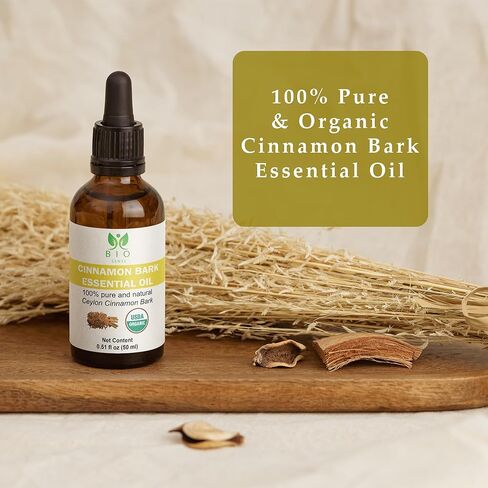 زيت لحاء القرفة العطري | زيت لحاء القرفة العطري النقي والعضوي 100% in Kuwait