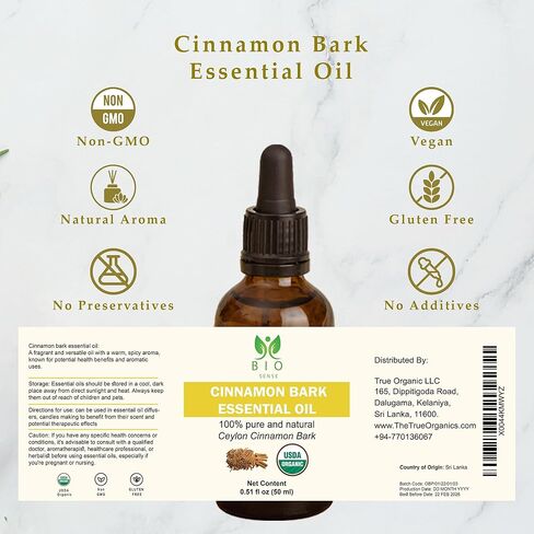 زيت لحاء القرفة العطري | زيت لحاء القرفة العطري النقي والعضوي 100% in Kuwait