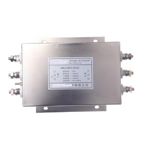 AN-CI80C30KB 37KW 80A Inverter Input Dedicated Filter Frequency Element in Kuwait