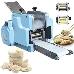 Automatic Dumpling Skin Maker Machine, Dumpling Ravioli Wonton Wrapper Machine, Commercial Dough Sheeter with Round Shaped Molds, 120W, Round Shaped Molds, 60pcs/Min in Kuwait