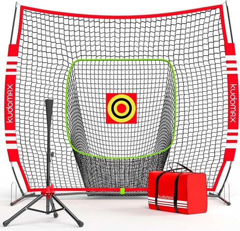 Baseball/Softball 6×6FT Kids Practice Net for Hitting & Pitching,Stable Bow Frame, Batting Tee, Target and Strike Zone for Throwing, Most Suitable for Kids and Teenager in Saudi Arabia