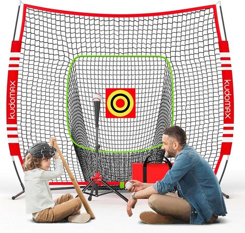 Baseball/Softball 6×6FT Kids Practice Net for Hitting & Pitching,Stable Bow Frame, Batting Tee, Target and Strike Zone for Throwing, Most Suitable for Kids and Teenager in Saudi Arabia