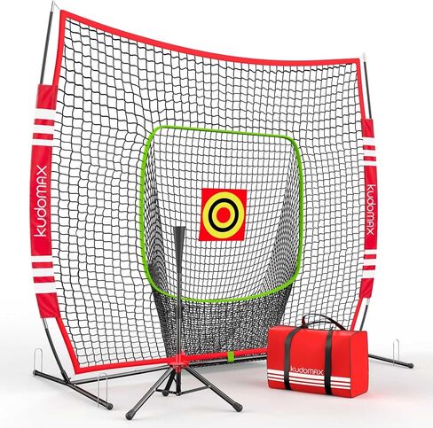 Baseball/Softball 6×6FT Kids Practice Net for Hitting & Pitching,Stable Bow Frame, Batting Tee, Target and Strike Zone for Throwing, Most Suitable for Kids and Teenager in Saudi Arabia