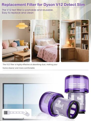 مناسب لعنصر الفلتر الخلفي DysonV12، فلتر HEPA in Kuwait