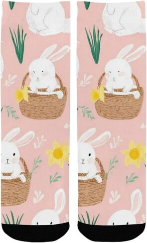 جوارب Bunny Basket Daffodil Pink للمشي لمسافات طويلة - جوارب شتوية حرارية سميكة دافئة للأولاد والبنات للمدرسة، والارتداء اليومي والأنشطة الخارجية in Kuwait