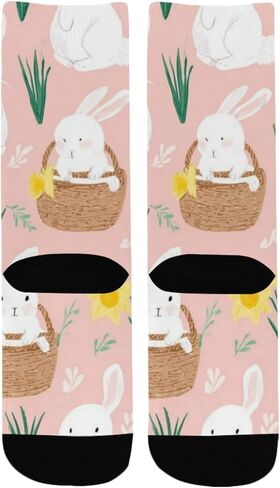 جوارب Bunny Basket Daffodil Pink للمشي لمسافات طويلة - جوارب شتوية حرارية سميكة دافئة للأولاد والبنات للمدرسة، والارتداء اليومي والأنشطة الخارجية in Kuwait