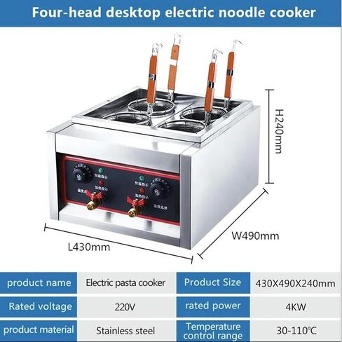 4 Hole Noodle Vegetables Cooking Machine,4000W Stainless Steel Commercial Pasta Cooker,Electric Stainless Steel Pasta Cooking Machine,0-110℃ Temperature Rapid Heating Noodle Oven in Saudi Arabia