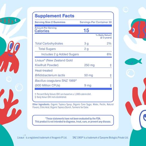 اليوم الأول علكة تريبيوتيك للأطفال الصغار (الأعمار 2-3 سنوات) | علكات بروبيوتيك للأطفال | 3 في 1 Pre + Pro + Postbiotics لصحة الجهاز الهضمي والمناعي للأطفال - الكيوي، 60 قطعة (كمية تكفي لمدة 30 يومًا) in Kuwait