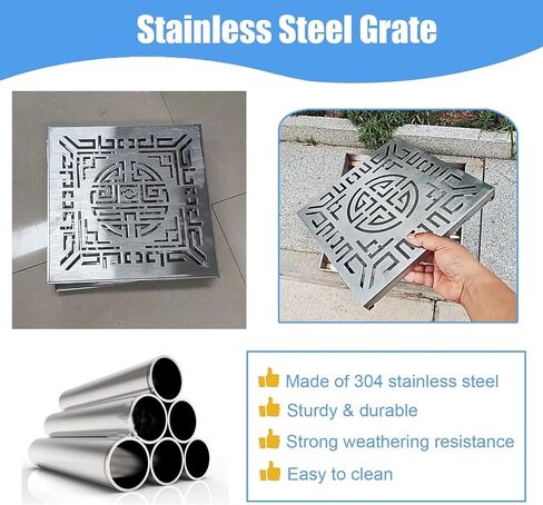 Heavy Duty Quick Drain Sewer Cover - Customizable Square Metal Grate for Garden, Blocks Debris, Removable Outdoor Drainage Solution (10cm x 10cm / 4"x4") in Kuwait