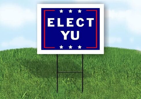 ELECT YU - Single Sided Yard Sign Road Sign with Stand - Driveway Signs for Street, Lawn, Block, House, Real Estate - Yard Signs, Custom Sign, Personalized Signage - 18" x 24" in Saudi Arabia