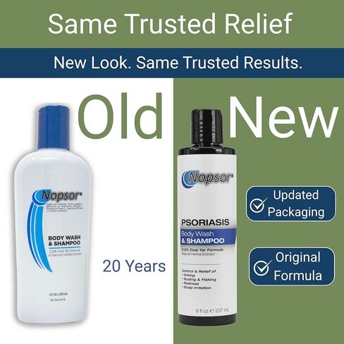 Psoriasis BODY WASH AND SHAMPOO - 8 Oz - Aloe Vera - 2.2% Coal Tar Calms Skin While Softening Scales and Plaques - Salicylic Acid Exfoliates Scalp. in Saudi Arabia