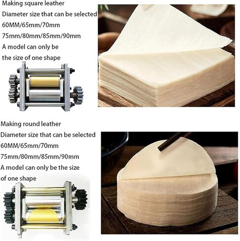 Automatic Dumpling Skin Maker Machine, Dumpling Ravioli Wonton Wrapper Machine, Commercial Dough Sheeter with Round Shaped Molds, 120W, Round Shaped Molds, 60pcs/Min in Kuwait