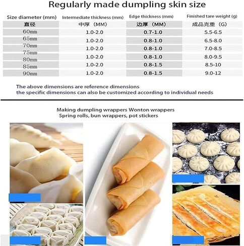 Automatic Dumpling Skin Maker Machine, Dumpling Ravioli Wonton Wrapper Machine, Commercial Dough Sheeter with Round Shaped Molds, 120W, Round Shaped Molds, 60pcs/Min in Kuwait