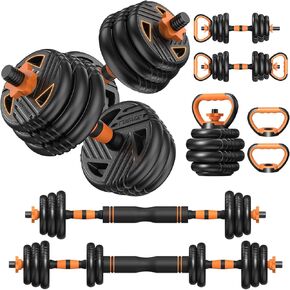 Adjustable Dumbbell Set, 33/44/66/88lbs Free Weights Set with Connector, 5 in 1 Weights Dumbbells Set Used as Barbell, Kettlebells, Push up Stand, Weight Plate, Fitness Exercise for Home Gym Workout in Saudi Arabia