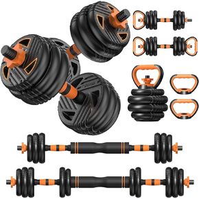 Adjustable Dumbbell Set, 33/44/66/88lbs Free Weights Set with Connector, 5 in 1 Weights Dumbbells Set Used as Barbell, Kettlebells, Push up Stand, Weight Plate, Fitness Exercise for Home Gym Workout in Kuwait