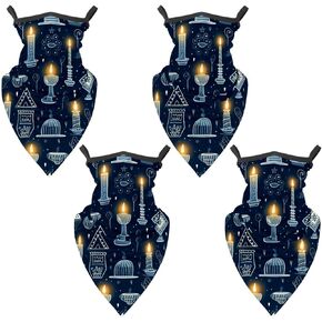 4 Pieces Hanukkah Chanukah Neck Gaiter Bandana Face Mask, Sun Cooling Scarf Gator Cover Head for Men Women in Kuwait