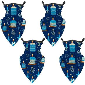 4 Pieces Hanukkah Chanukah UV Protector Scarf, Summer Cooling Neck Gaiter for Men/Women in Kuwait