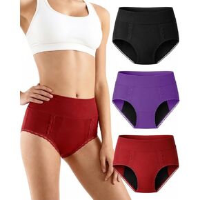 ملابس داخلية مضادة للتسرب على شكل فراشة اليشم للنساء، سراويل داخلية قابلة للغسل للتحكم في المثانة، ملابس داخلية قابلة لإعادة الاستخدام in Kuwait