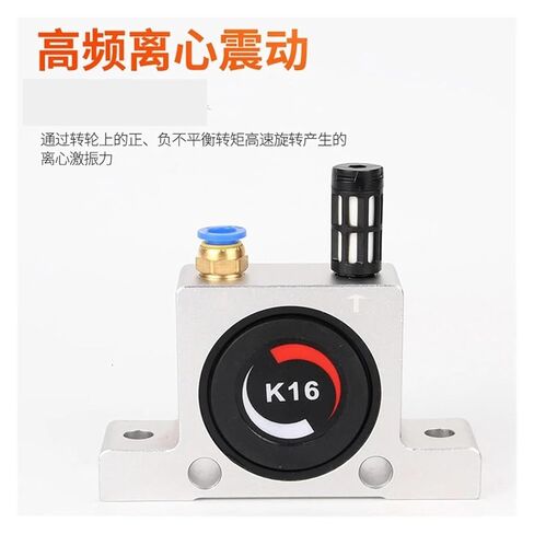 Air Turbine Pipe Pneumatic Vibration Vibrator Ball oscillator Vibrator Motor Small Vibrator gt16(不锈钢GT13) in Saudi Arabia