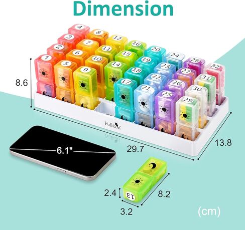 منظم حبوب الدواء الشهري من فوليكون مرتين في اليوم، صندوق حبوب الدواء 30 يومًا صباحًا ومساءً مع 32 علبة كبيرة قابلة للإزالة، تخزين الأدوية والفيتامينات للسفر والمنزل (قوس قزح أبيض) in Kuwait
