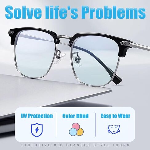 نظارات عمى الألوان للرجال/النساء، نظارات عمى الألوان عالية التباين، نظارات عمى الألوان باللون الأحمر والأخضر للاستخدام الخارجي والداخلي in Kuwait