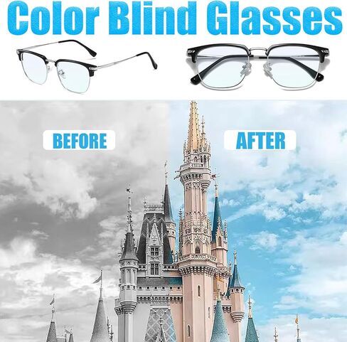 نظارات عمى الألوان للرجال/النساء، نظارات عمى الألوان عالية التباين، نظارات عمى الألوان باللون الأحمر والأخضر للاستخدام الخارجي والداخلي in Kuwait
