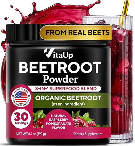 Beet Root Gummies - Cardio Beet Gummies 2600mg - Vegan Beets Gummies with Beet Root, Grape Seed Extract, Coq10, Vitamin C & B12 - Beet Chews for Normal Blood Pressure & Heart Health – 60 Count in Kuwait