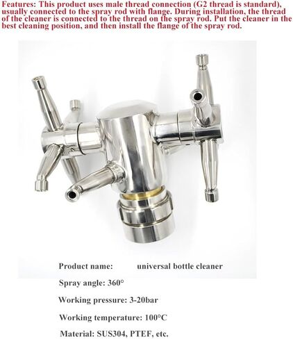 Universal Bottle Cleaner - Ten-Head Rotating Tank Washing Nozzle with 360° Spray Angle for Efficient Automatic Cleaning in Saudi Arabia