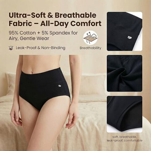 Incontinence Underwear for Women, Leakproof High Waisted Underwear for Bladder Leakage, Soft Reusable Period Panties, 3Pack XL in Saudi Arabia