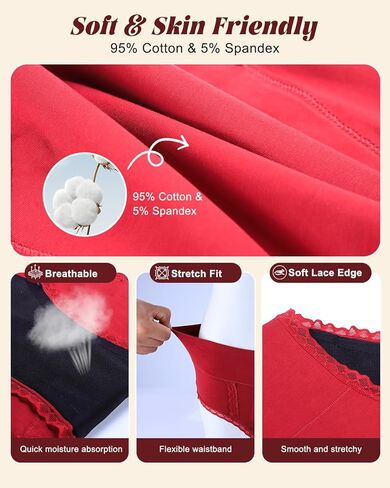 ملابس داخلية مضادة للتسرب على شكل فراشة اليشم للنساء، سراويل داخلية قابلة للغسل للتحكم في المثانة، ملابس داخلية قابلة لإعادة الاستخدام in Kuwait