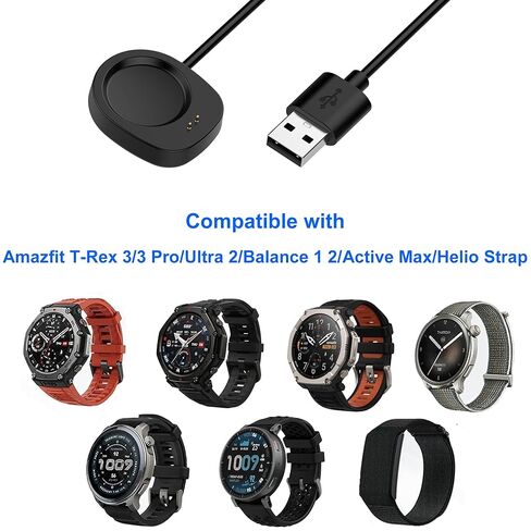 استبدال كابل الشاحن لحزام/توازن Amazfit Helio 2 / Balance/T-Rex-3 / T-Rex-3-PRO/T-Rex-Ultra-2 / Active-Max/Active-3-Premium in Kuwait