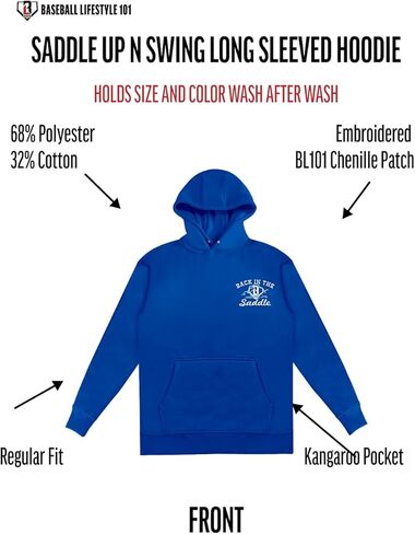 سترة بيسبول لايف ستايل 101 Saddle UP N Swing مع جيب أمامي للحقيبة، مقاسات البالغين S - 3XL in Kuwait
