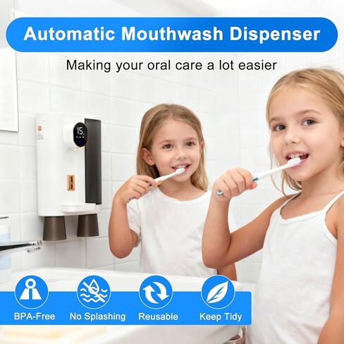 Longzhuo Automatic Mouthwash Dispenser for Bathroom, 20.3 Oz Touchless Mouth Wash Dispensers with 2 Magnetic Cups, USB Rechargeable Wall/Countertop Bathroom Accessories for Home & Kids in Saudi Arabia