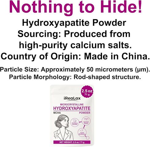 مسحوق هيدروكسيباتيت ميكروكريستالين نقي 100% | 2.5 أونصة (71 جم) | نانو MCHA بودرة | مادة خام عالية النقاء للتركيبات التي يمكنك صنعها بنفسك، ومعجون الأسنان الذي يمكنك صنعه بنفسك، وتبييض الأسنان وصناعة الصابون in Kuwait