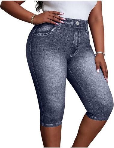 Women's Capri Leggings Stretch High Elastic Waisted Trendy Cropped Pants Casual Tummy Control Trousers Comfy Outfit in Saudi Arabia