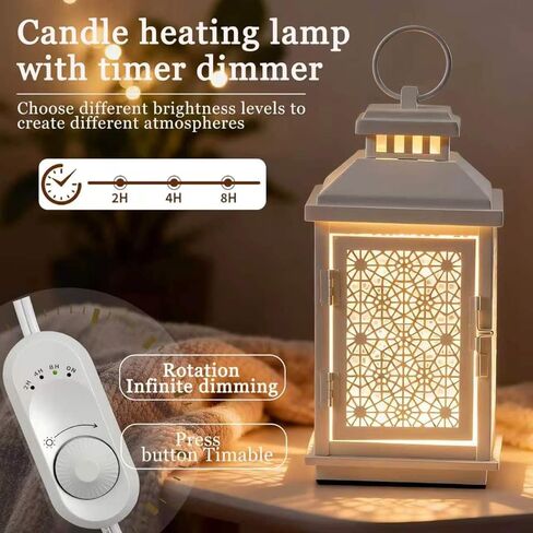 Candle Warmer Lamp with Timer, Farmhouse Candle Warmer Lantern Dimmable and Adjustable Auto Shut Off with 2 Bulbs House Warming Gifts New Home Fragrance Bedroom Decor -White Carved Flower in Saudi Arabia