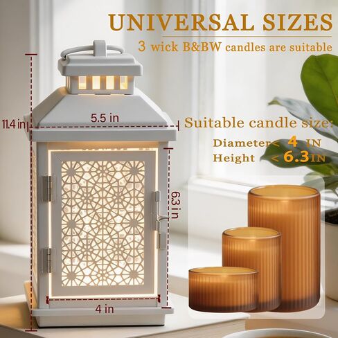 Candle Warmer Lamp with Timer, Farmhouse Candle Warmer Lantern Dimmable and Adjustable Auto Shut Off with 2 Bulbs House Warming Gifts New Home Fragrance Bedroom Decor -White Carved Flower in Saudi Arabia