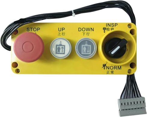 صندوق فحص المصعد SEES 57612657 صندوق صيانة فحص المصعد مفتاح المصعد in Kuwait