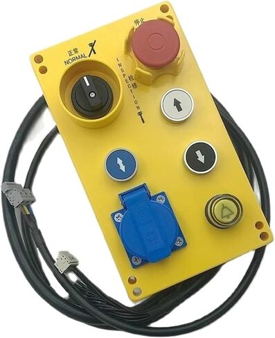 معرف صندوق فحص المصعد 57612657 صندوق التفتيش 3300 3600 أجزاء المصعد in Kuwait