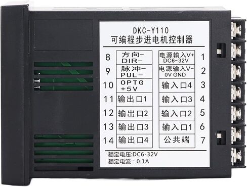 Programmable Motor Controller, DC6-32V Motion Programmable Controller, High Definition Liquid Crystal Display for Industrial Equipment, Machine Tools, Conveyors, Automatic Welding Equipment in Saudi Arabia